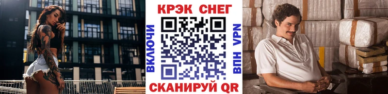 Названия наркотиков Кораблино МДМА  Кокаин  Мефедрон  Каннабис 