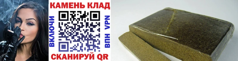 ГАШИШ хэш  KRAKEN онион  Кораблино 