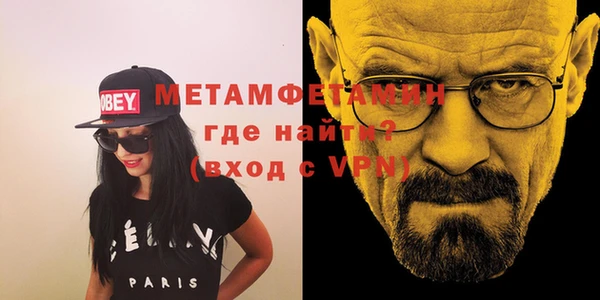 дживик Новодвинск