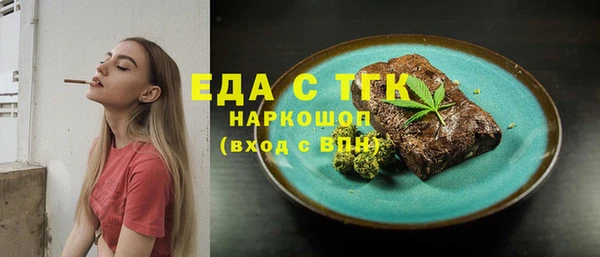дистиллят марихуана Нея