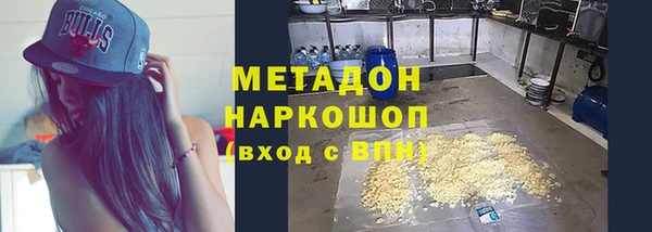 дживик Новодвинск