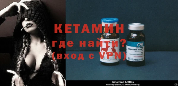 дистиллят марихуана Нея