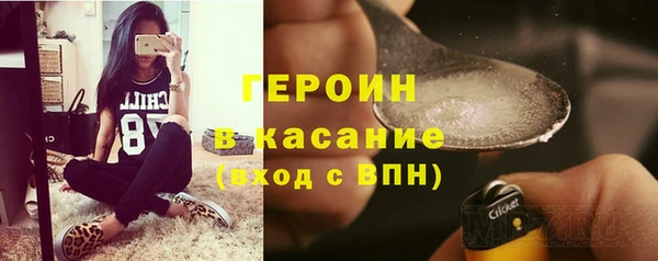 дистиллят марихуана Нея