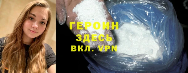 альфа пвп Нефтекумск