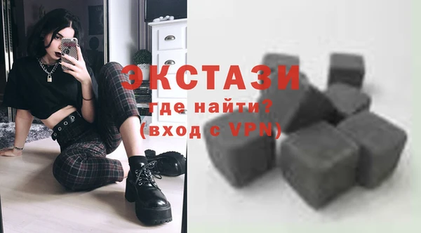 дистиллят марихуана Нея