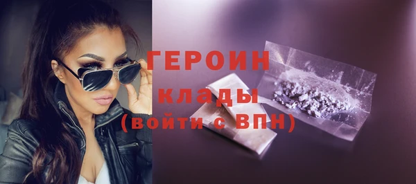 MDMA Володарск