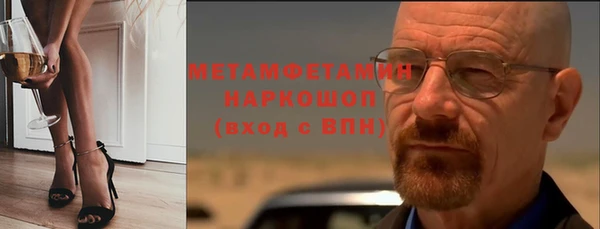 дистиллят марихуана Нея
