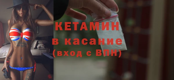 дживик Новодвинск