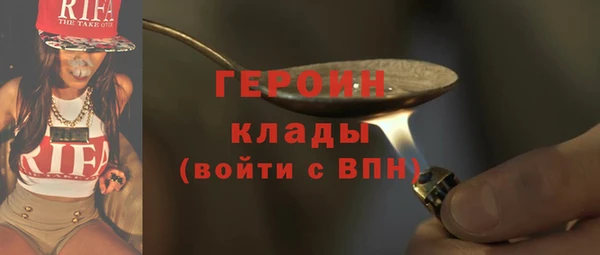 альфа пвп Нефтекумск