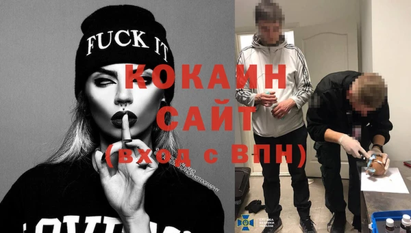 круглые Беслан
