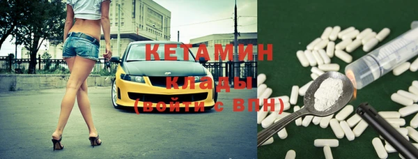дистиллят марихуана Нея