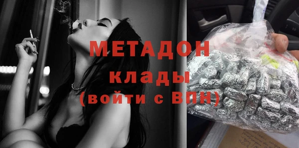 дистиллят марихуана Нея