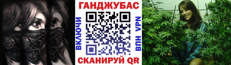 что такое наркотик  Кораблино  МАРИХУАНА гибрид 